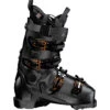 Atomic Hawx Ultra 130 S Ski Boot